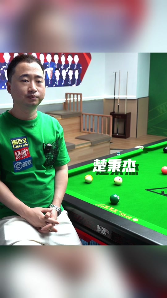 来以竞争激 来以竞争激