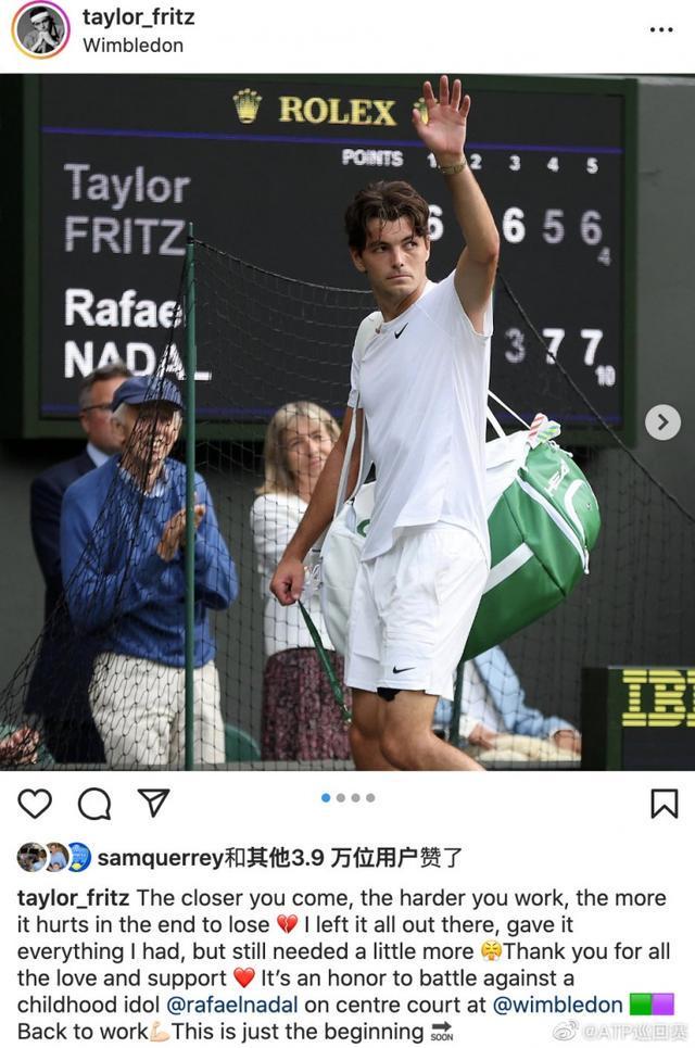 备战过程尤 备战过程尤