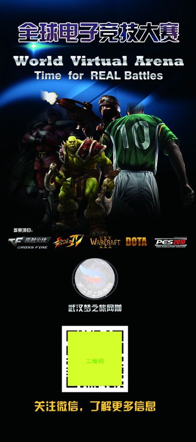 境下的稳定