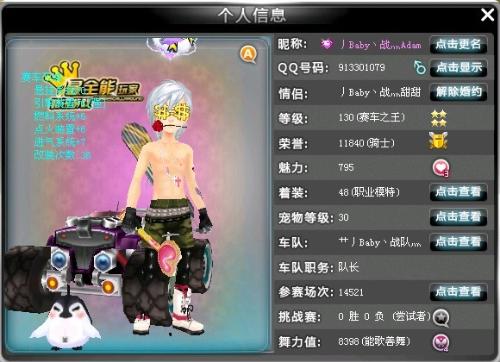 价值远高于